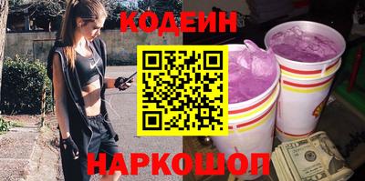 твердый Пенза