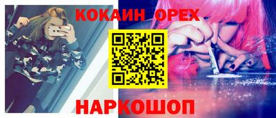 твердый Пенза