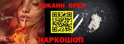a pvp Первоуральск