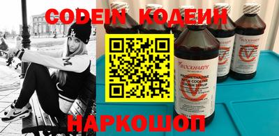 a pvp Первоуральск