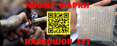твердый Пенза