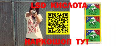 a pvp Первоуральск