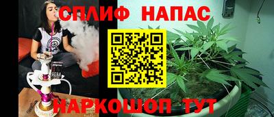 твердый Пенза
