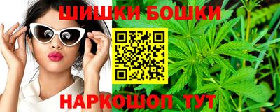 стафф Партизанск