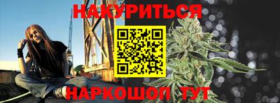 a pvp Первоуральск