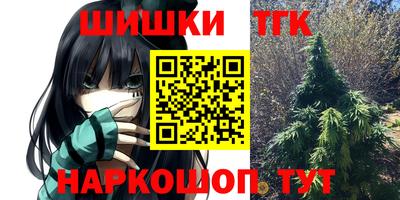 твердый Пенза