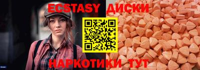 твердый Пенза