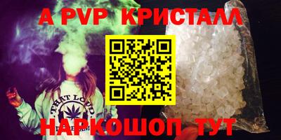 марки lsd Нягань
