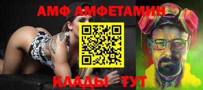a pvp Первоуральск