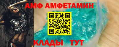 твердый Пенза