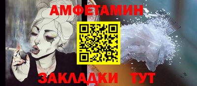 твердый Пенза
