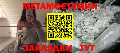 a pvp Первоуральск