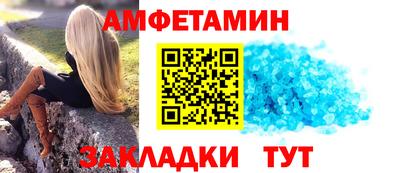 твердый Пенза