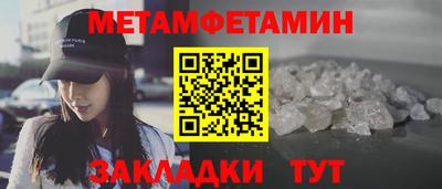 a pvp Первоуральск