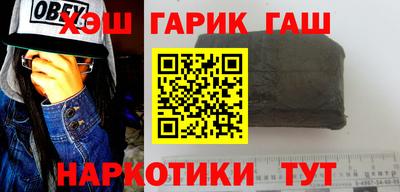 твердый Пенза