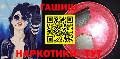 a pvp Первоуральск