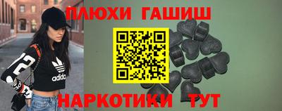 a pvp Первоуральск