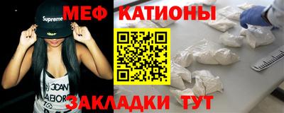 a pvp Первоуральск