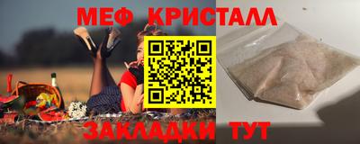 a pvp Первоуральск