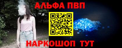 твердый Пенза