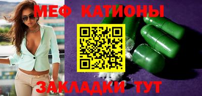 твердый Пенза