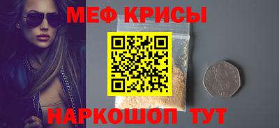 твердый Пенза